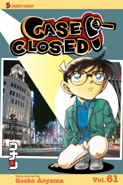 Book cover of: Case Closed, Vol. 61. By: Gsh Aoyama