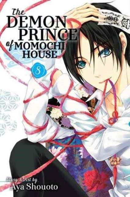Book cover of: Demon Prince of Momochi House, Vol. 8. By: Aya Shouoto