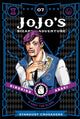 JoJo's Bizarre Adventure: Part 3--Stardust Crusaders, Vol. 7 9781421591735 Hirohiko Araki