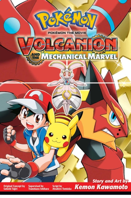 Book cover of: Pokemon the Movie: Volcanion and the Mechanical Marvel. By: Kemon Kawamoto