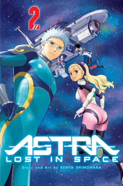 Book cover of: Astra Lost in Space, Vol. 2. By: Kenta Shinohara