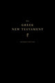 Book cover of: Greek New Testament, Produced at Tyndale House, Cambridge, Reader's Edition. By: ESV Bibles by Crossway