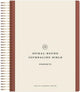 Book cover of: ESV Spiral-Bound Journaling Bible, Prophets. By: Esv Bibles