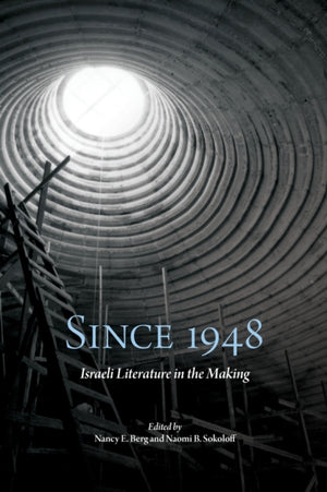 Since 1948