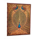Book cover of: Hafiz’s Peacocks (Sangorski & Sutcliffe) Ultra Lined Hardcover Journal (Elastic Band Closure)