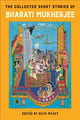Book cover of: Collected Short Stories of Bharati Mukherjee. By: Ruth Maxey