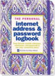 INTERNET LOG BK SILK ROAD