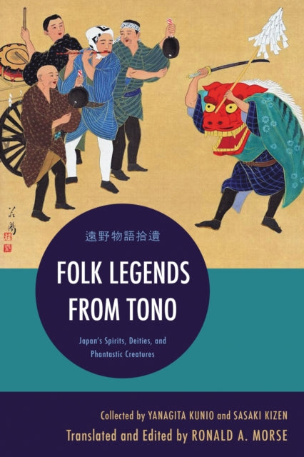 Folk Legends from Tono