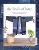 Book cover of: The Book of Boro. By: Susan Briscoe