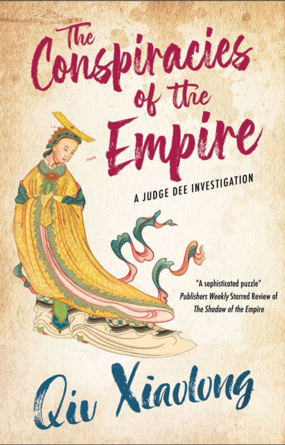 Conspiracies of the Empire 9781448317059 Qiu Xiaolong