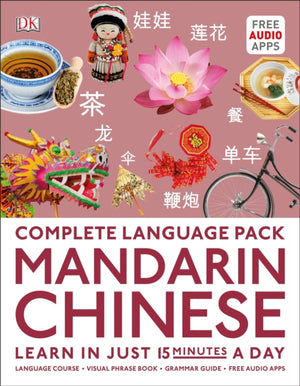 Complete Language Pack Mandarin Chinese