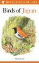 Book cover of: Field Guide to the Birds of Japan. By: Mark Brazil