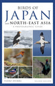 Book cover of: Photographic Guide to the Birds of Japan and North-east Asia. By: Tadao Shimba