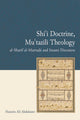 Book cover of: Shi'i Doctrine, Mu'tazili Theology. By: Hussein Ali Abdulsater
