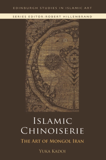 Islamic Chinoiserie