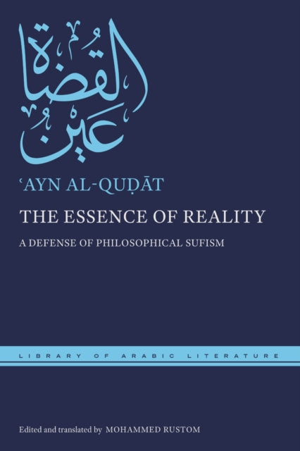 The Essence of Reality