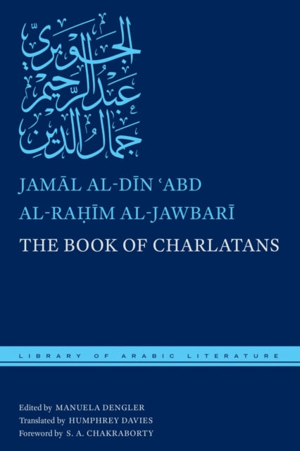 Book cover of: Book of Charlatans. By: Manuela Dengler