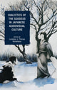 Book cover of: Dialectics of the Goddess in Japanese Audiovisual Culture. By: Lorenzo J. Torres Hortelano