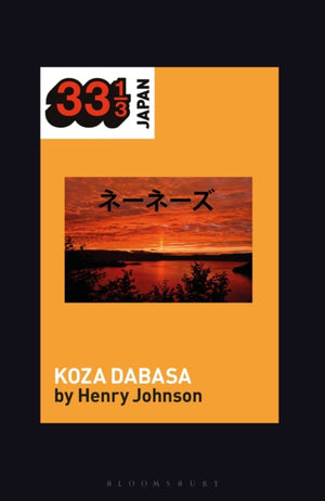 Nenes' Koza Dabasa