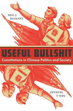 Useful Bullshit