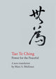 Book cover of: Tao te Ching. By: Loa-tzu.