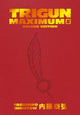 Trigun Maximum Deluxe Edition Volume 5 9781506738765 Yasuhiro Nightow