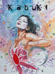Book cover of: Complete Kabuki: 30th Anniversary Edition. By: David Mack