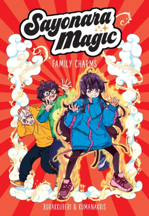 Sayonara Magic
