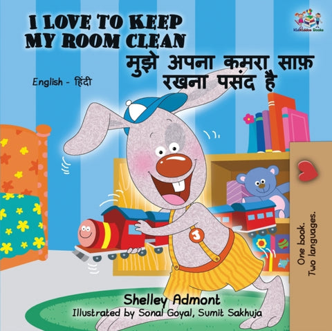 I Love to Keep My Room Clean (English Hindi Bilingual Book)