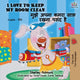 Book cover of: I Love to Keep My Room Clean (English Hindi Bilingual Book)