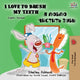 Book cover of: I Love to Brush My Teeth (English Russian Bilingual Book)