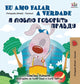 Book cover of: I Love to Tell the Truth (Portuguese Russian Bilingual Book - Brazilian)