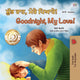 Book cover of: Goodnight, My Love! (Punjabi English Bilingual Book for Kids - Gurmukhi)