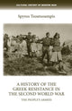 Book cover of: History of the Greek Resistance in the Second World War. By: Bertrand Taithe