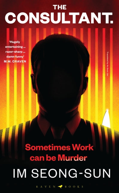 Book cover of: Consultant. By: Seong-sun Im