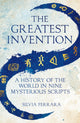 Book cover of: Greatest Invention. By: Silvia Ferrara