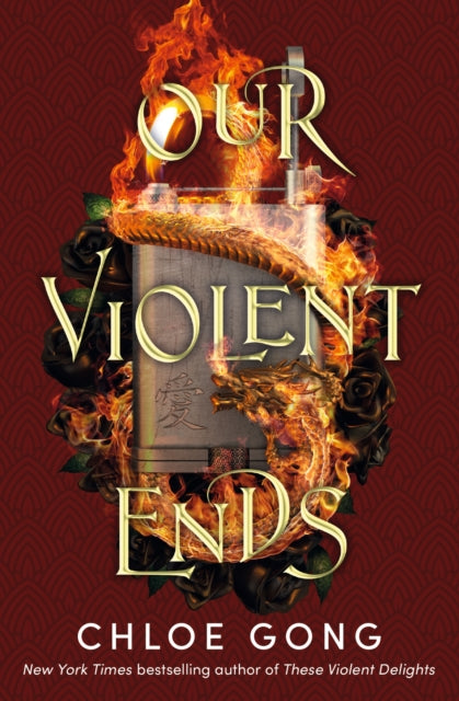 Book ISBN 9781529344578