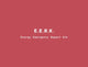 Book cover of: Energy Emergency Repair Kit. By: The E.e.r.k. Collec