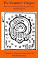 Book cover of: Mountain Dragon. By: Stephen Skinner