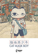 Book cover of: Cat Mask Boy