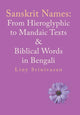 Book cover of: Sanskrit Names