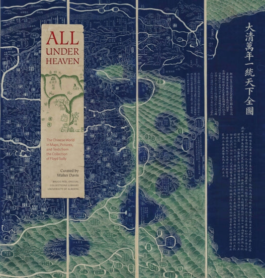 Book cover of: All under Heaven. By: Walter Davis