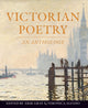 Book cover of: Victorian Poetry: An Anthology
