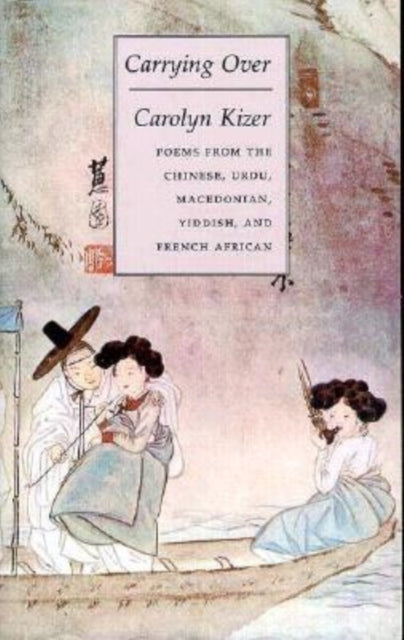 Book cover of: Carrying Over