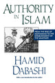 Book cover of: Authority in Islam. By: Hamid Dabashi