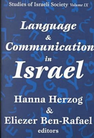 Language and Communication in Israel