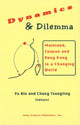 Book cover of: Dynamics & Dilemma