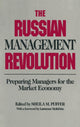 Book cover of: Russian Management Revolution. By: Sheila M. Puffer