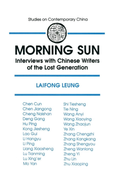 Book cover of: Morning Sun