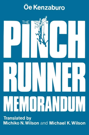 The Pinch Runner Memorandum